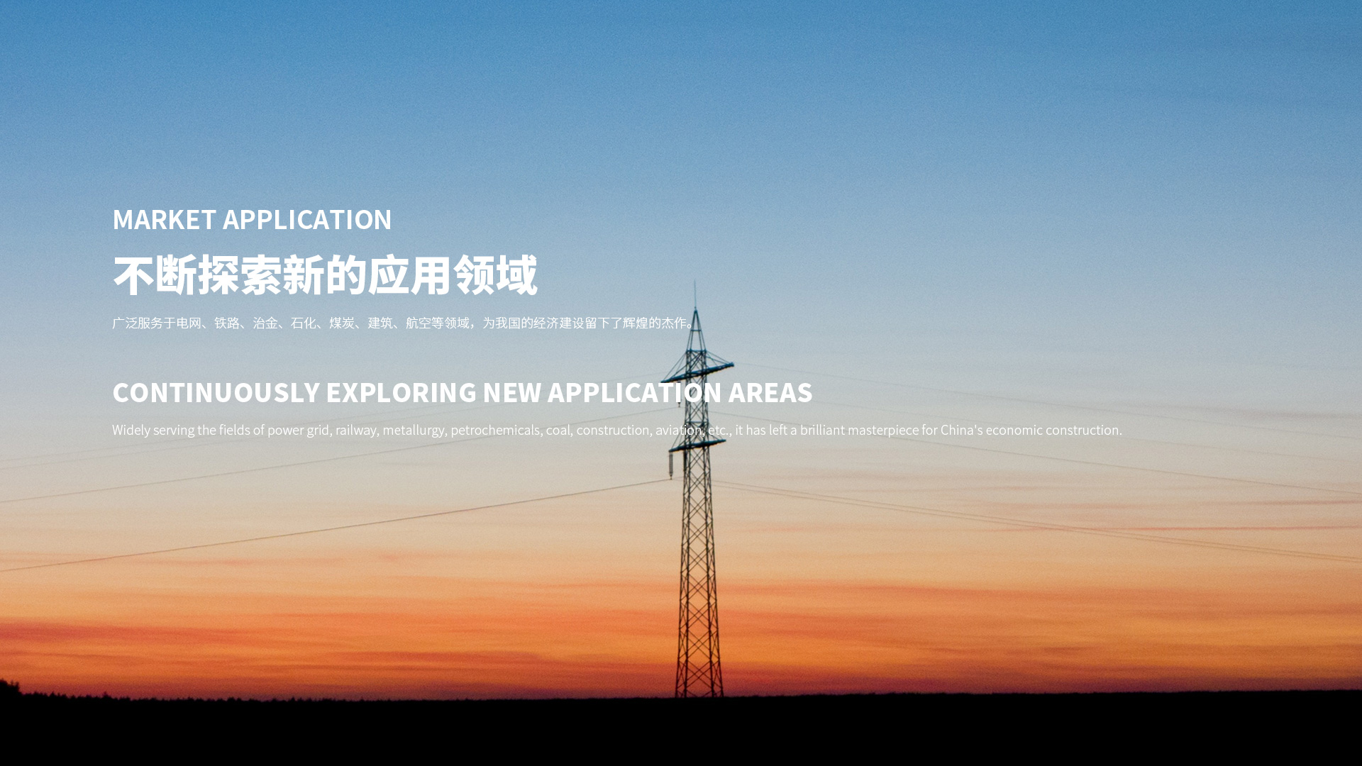 ������ҵ